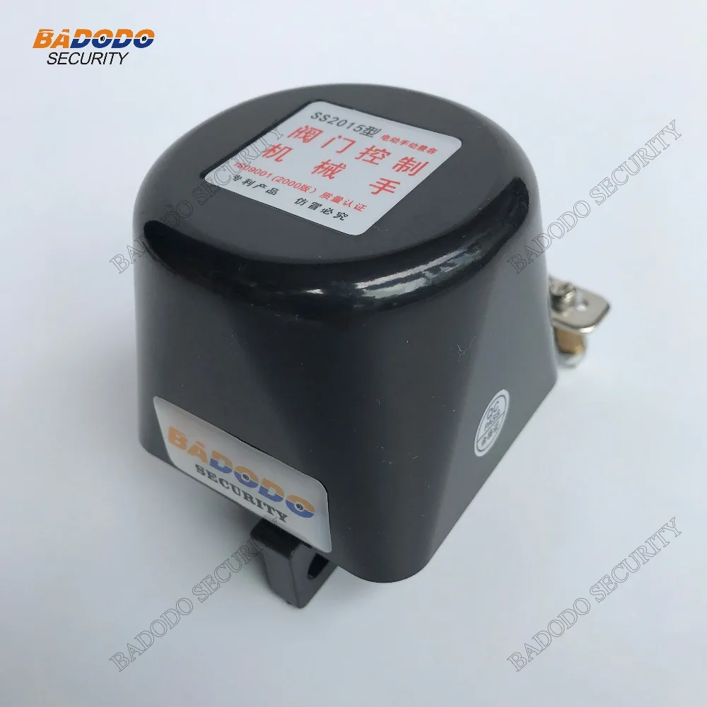 valve-B-4