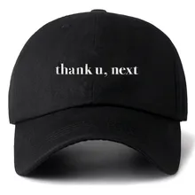 Новая надпись спасибо, Next бейсболки Ариана Гранде шляпа c вышивкой, для отца, унисекс, для женщин, мужчин, шляпы, последний альбом, Snapback Hat