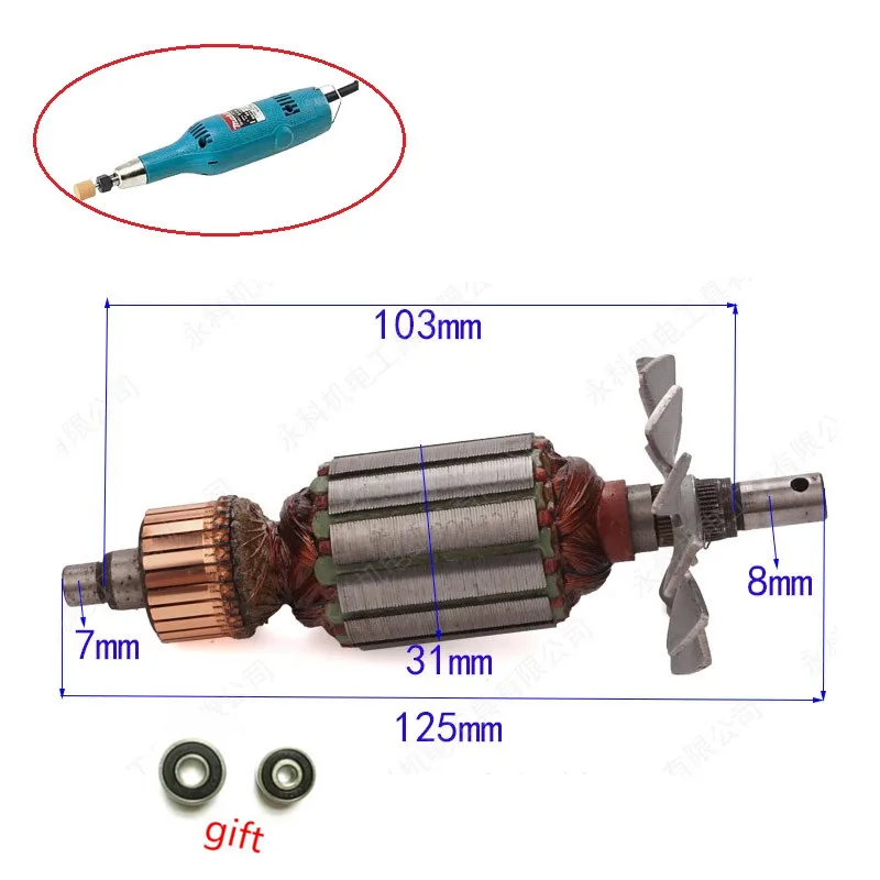 AC 220 240V Armature Rotor Motor Replacement for MAKITA 906 Machine