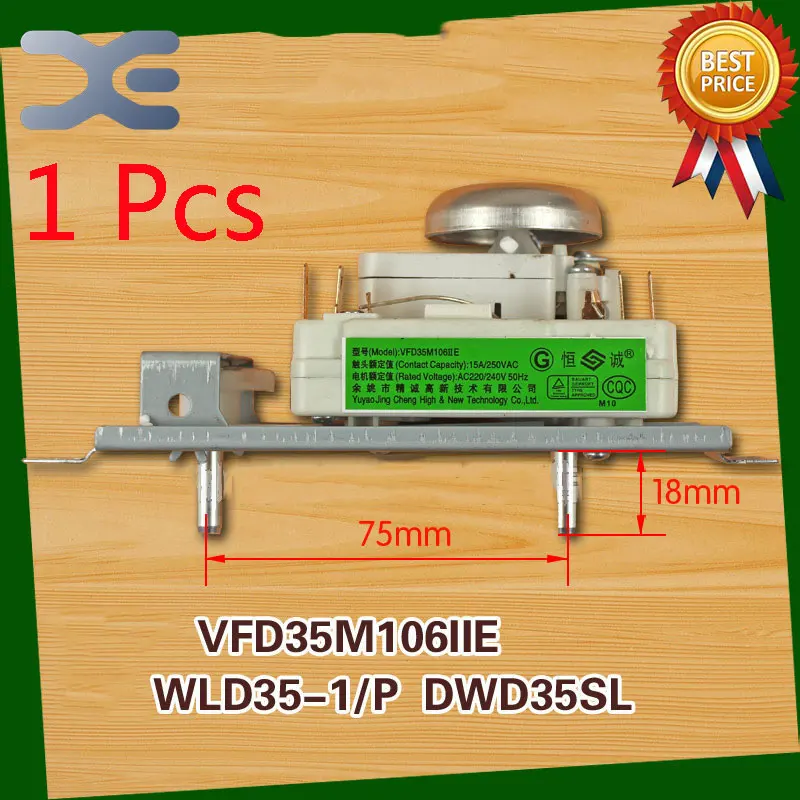 1 шт. запасные части для микроволновой печи таймер VFD35M106IIE WLD35-1/P DWD35SL таймер для микроволновой печи