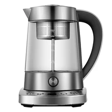 Электрический чайник полностью автоматический стеклянный паровой заварочный чайник pu 'er черный заварочный чайник Электрический паровой Безопасный автоматический заварочный чайник