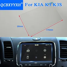 Стайлинга автомобилей 8 дюймов gps навигации Экран Сталь Стекло Защитная пленка для Kia K3 K3S Управление из ЖК-дисплей Экран автомобиля Стикеры