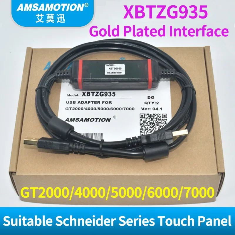 XBTZG935 Compatible Schneider Touch Panel GT2000 4000 5000 6000 7000