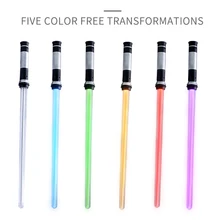 Светильник-саблей, игрушки для детей, саблей oyuncak, светящийся джедай, саблей, лазерный меч, светильник, светодиодный мигающий светильник, светится в темноте