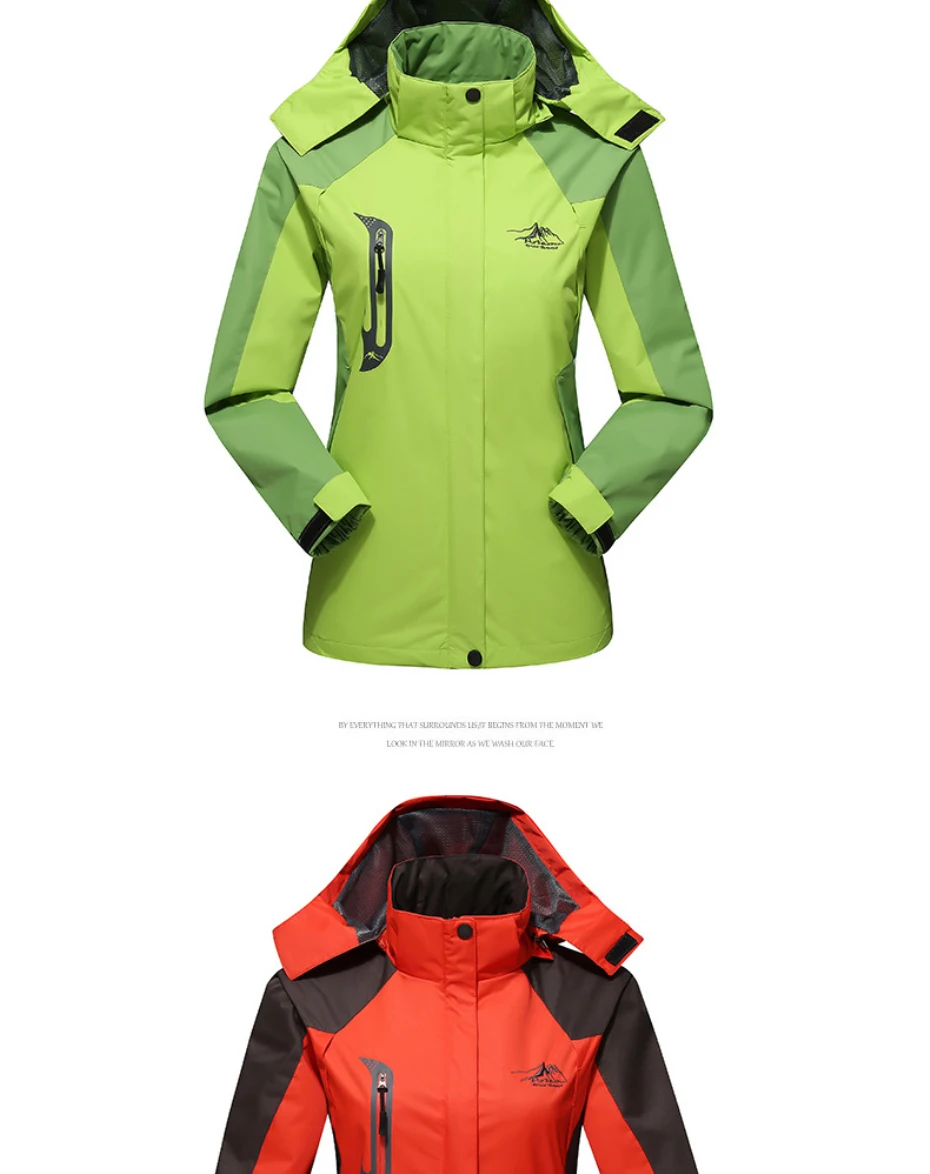 Весенняя Водонепроницаемая Женская куртка, Женская куртка для походов, ветрозащитная куртка для кемпинга, походов, альпинизма F16B