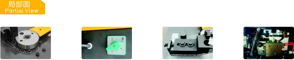 QQ20170714223649