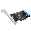 Super Speed PCI Express to Dual 20 Pin USB 3.0 Controller Card PCI-E X1 to 2 Ports USB 3.0 Header With Low Profile Bracket ► Photo 3/6