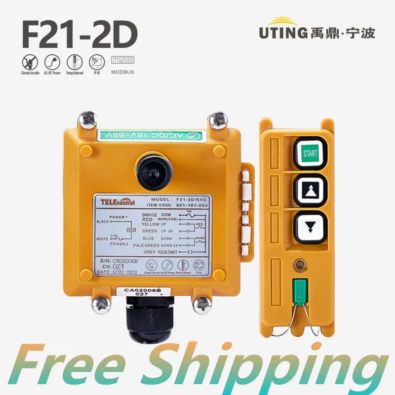 

UTING CE FCC Industrial Wireless Double Speed F21-2D Remote Control (1 Transmitter+1 Receiver) for Crane