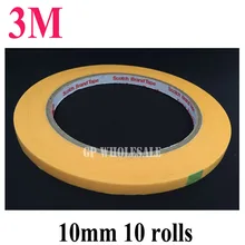 10x3 м Новая 10 мм* 50 м высокотермостойкая клейкая лента 3M244 для удержания пучка уплотнения и маскировки краски#25