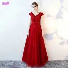

Unique Burgundy Evening Gowns Long 2018 Sexy Evening Dresses V-Neck Tulle Appliques Beading Lace-Up A-Line women formal Dress