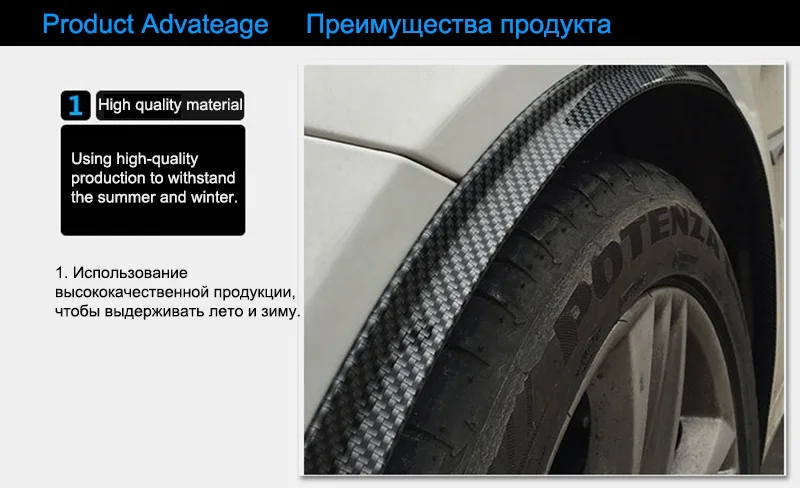 1/2 шт. автомобиль крыло для колес Стикеры для колеса шины край бровей углерода наклейки для Ford Focus 2 3 Fiesta Mondeo Kuga Kia Rio Ceed Sportage 150 см