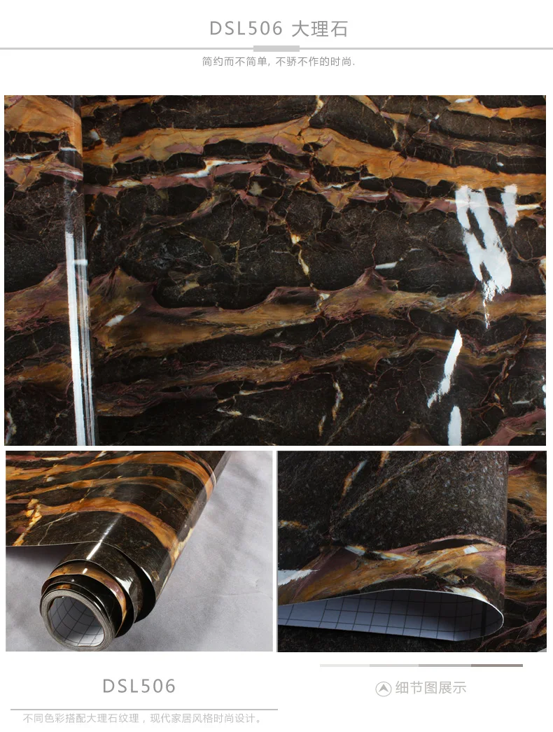 Толстые водостойкие ПВХ маслостойкие имитация мрамора узор наклейки обои подоконник шкаф стол мебель обновления