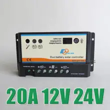 Hot Sale 20A 12V 24V EP EPIPDB-COM Dual Duo Two Battery Solar system Kit Controller Regulators