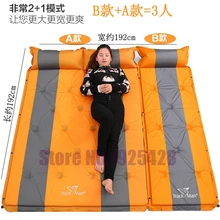3 Человек Автоматическая надувной матрас себя надувать влагостойкие pad Открытый Палатка Принадлежности для шашлыков подушки рыбалка пляж коврик