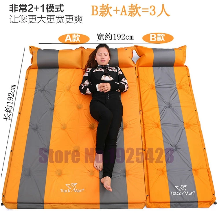

3 person automatic inflatable mattress self inflating moisture-proof pad outdoor camping tent BBQ cushion fishing beach mat