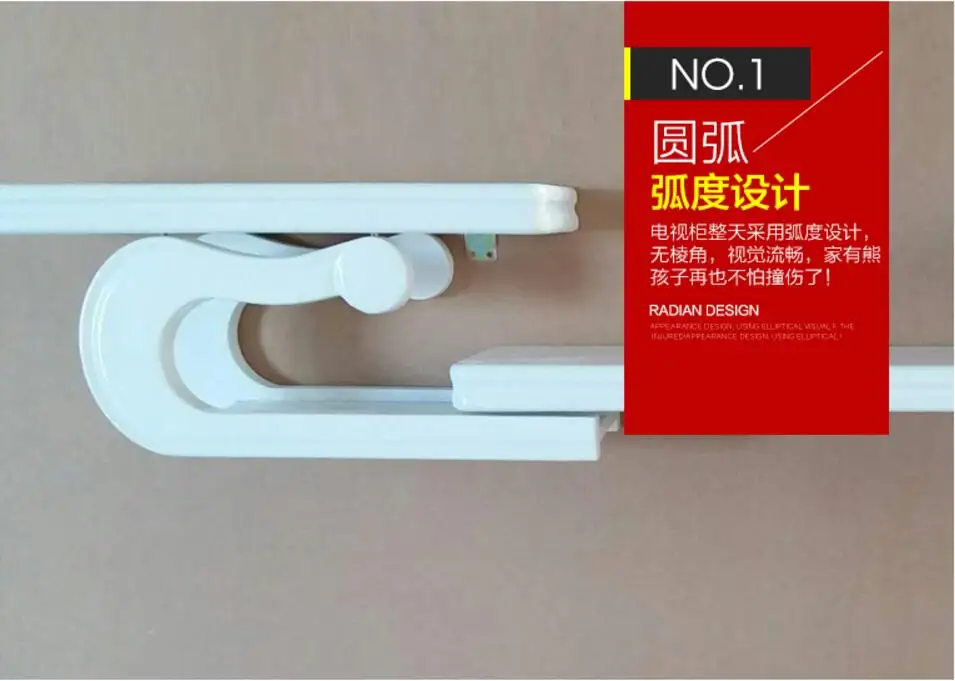 QQ20180518093108