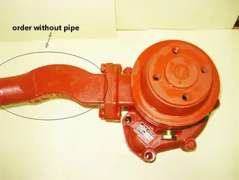 

Water Pump 6RTF.510000-1 used For YTO LR4B3-22 of Maxmal forklift FD50T-MGG3 ,quality guarranty