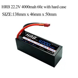 HRB RC автомобиль Lipo 6 S Батарея Футляр 22,2 В 4000 мАч 60C MAX 120C ремешок для грузовик TRAXXAS вертолет Самолет Quadcopter часть