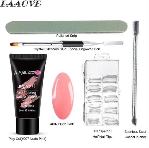 #007 nude pink