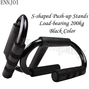 

1 Pair Home Push-Up Stands S Shaped Sponge Hand Grip Bars Practical Gym Exercise Push-Up Stands Training Chest Bars Tool