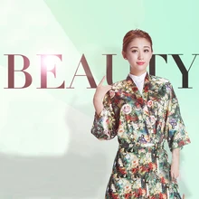 Средние рукава Цветы Цветущая накидка для стрижки волос Элегантная мода Парикмахерская для стрижки волос водонепроницаемое пальто UN042