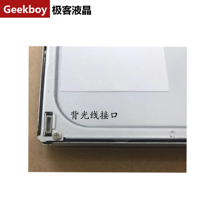

100% original New LM230WF5-TLF1 F4 D1 LM230WF3-SLQ1 Q4 LTM230HT10 12 all-in-one screen
