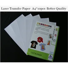 А4*10 шт) Лазерная термопереводная бумага для светлой Футболки только дешевая бумага s А4 термальная Papel ткань тонер переводная бумага TL-150R