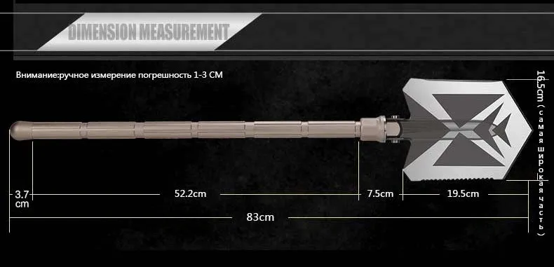 FREE SOLDIER Сверхъестественная и бриллиантовая простая версия многофункциональная саперная лопата складная лопата автомобильная портативная лопата