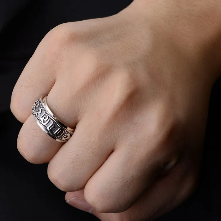 silver-ring004b