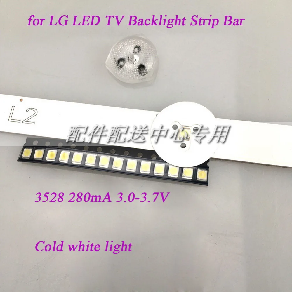 LG-3528-280MA