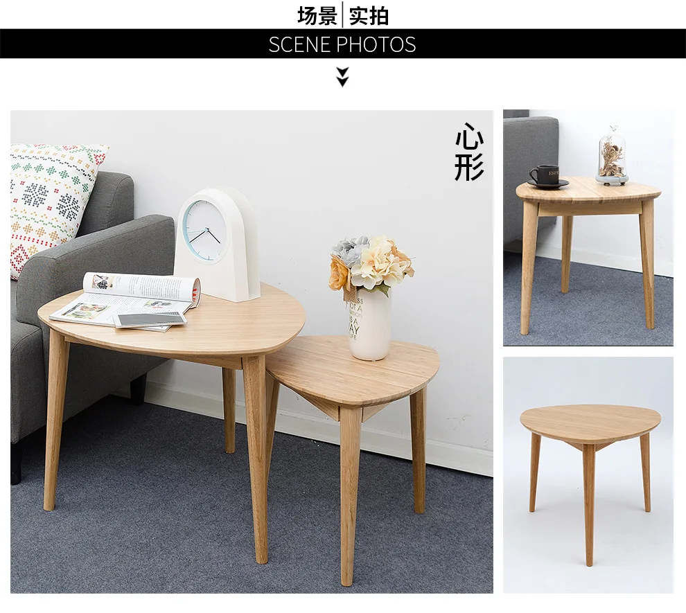 High quality Eco-friendly Bamboo Creative Heart-shaped Coffee Table Living room round tea table Side tables High quality Eco-friendly Bamboo Creative Heart-shaped Coffee Table Living room round tea table Side tables