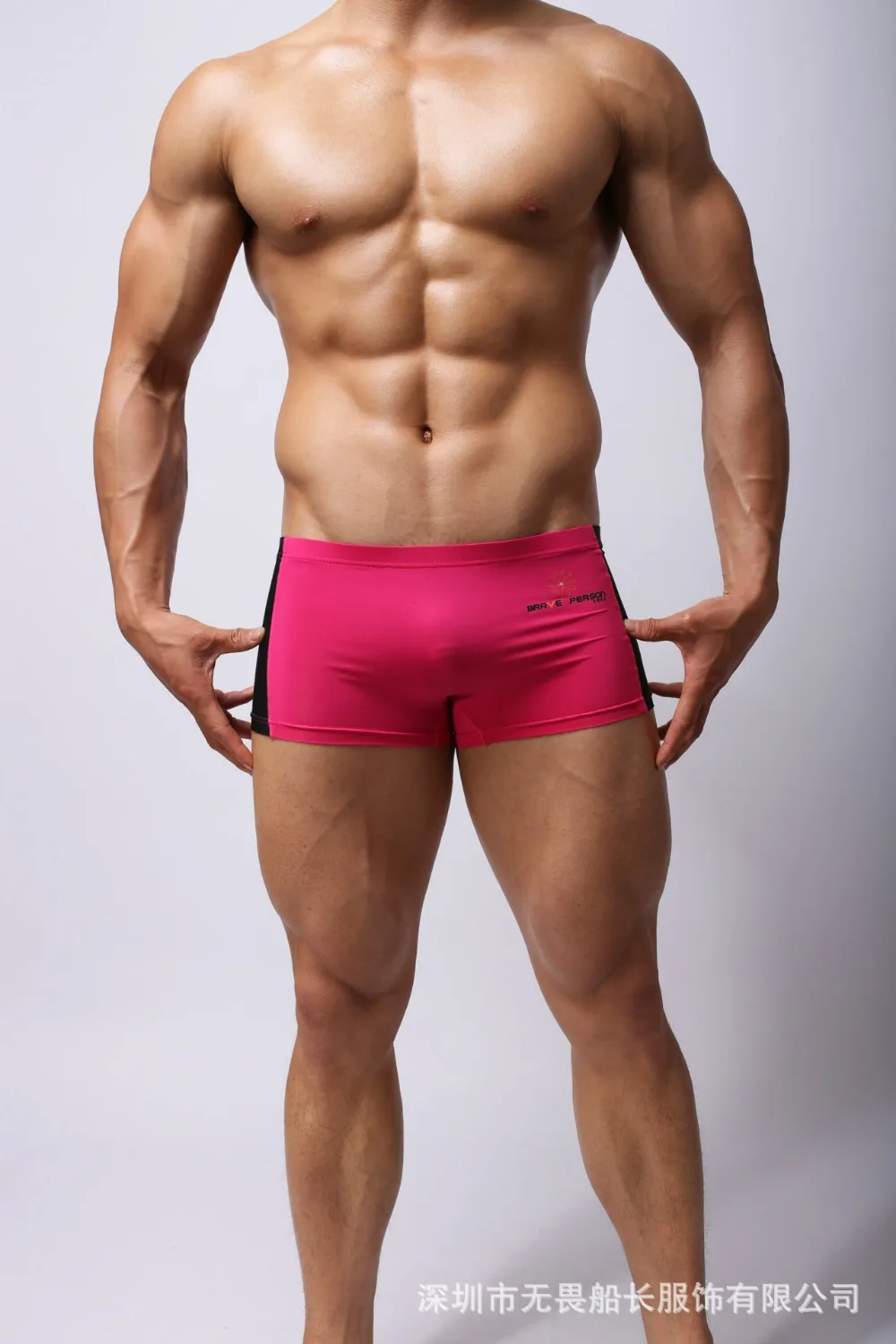 B1005hotpink4