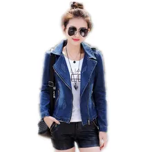 BF Стиль Женская весенне-осенняя короткая джинсовая куртка Мода с отложным воротником Женская Джинсовая Верхняя одежда пальто длинный рукав SlimCQ1961