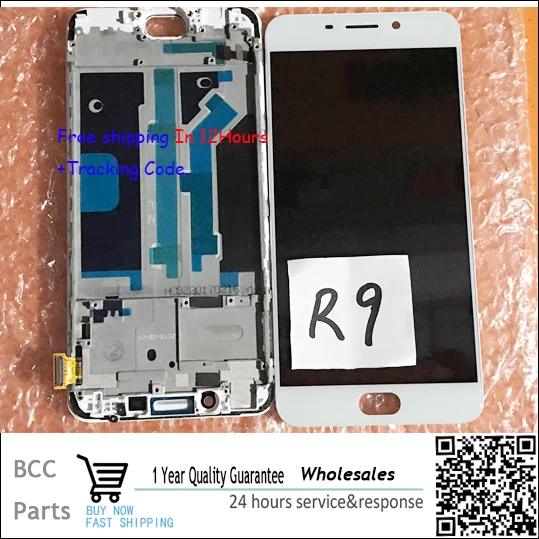 

Original quality For OPPO R9 LCD display+Touch screen Panel Digitizer with frame in stock!Tested ok!Free shipping