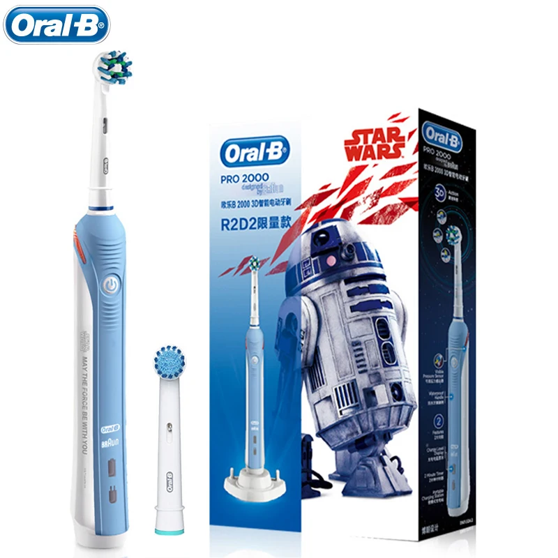 Oral B Pro2000 3D Electric Toothbrush Rechargeable Teeth Deep Clean Adult Rotating Tooth Brush Oral Care 1 Handle 2 Brush Heads