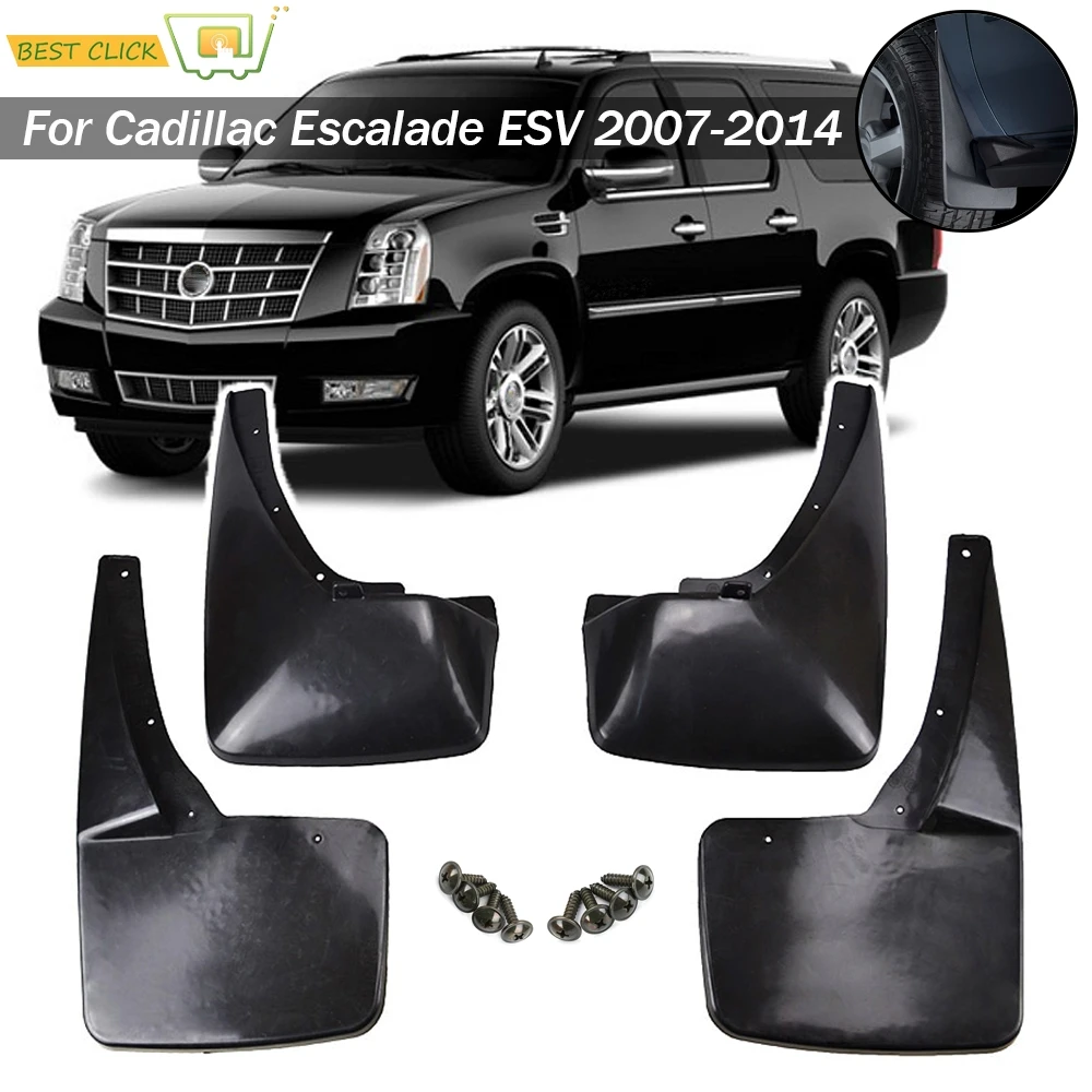 Автомобильные Брызговики для Cadillac Escalade ESV W/O двойные выхлопы 2007 2014 брызговики 2008