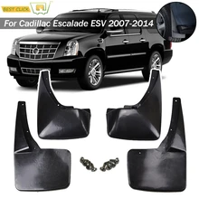 Garde-boue pour Cadillac Escalade ESV avec double échappement, pour voiture de 2007 à 2014, 2008, 2009, 2010, 2011, 2012