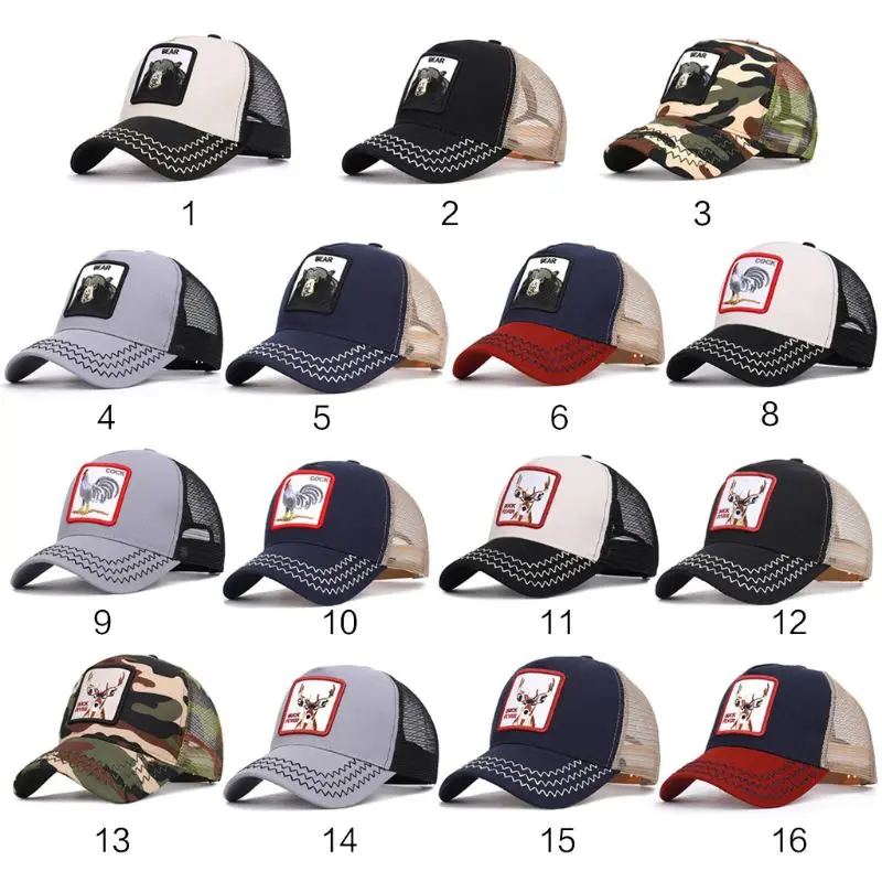 

Unisex Wavy Stripes Baseball Cap Delicate Animal Embroidered Patch Hip Hop Mesh Back Adjustable Snapback Trucker Hat 16 Styles