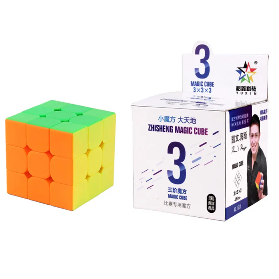 YuXin 3x3 кубик рубика волшебный куб Yuxin Little Magic 3x3x3 Невидимый 3 слоя скоростной