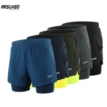 ARSUXEO, мужские шорты для бега, 2 в 1, дышащие, марафонские шорты для бега, для бега, для спортзала, спортивные шорты с более длинной подкладкой, быстросохнущие