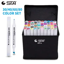 STA 30/60/80/128 Цвет маркер для рисования набор двойной головкой алкоголь эскиз Маркеры Ручка для художника рисунок офисный дизайн Комиксов ручка поставок