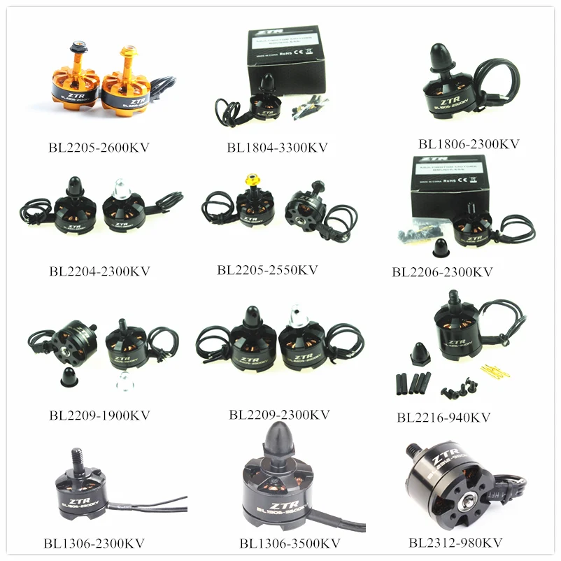 Brushless Motors