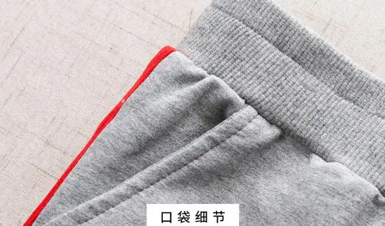 QQ20171026105915