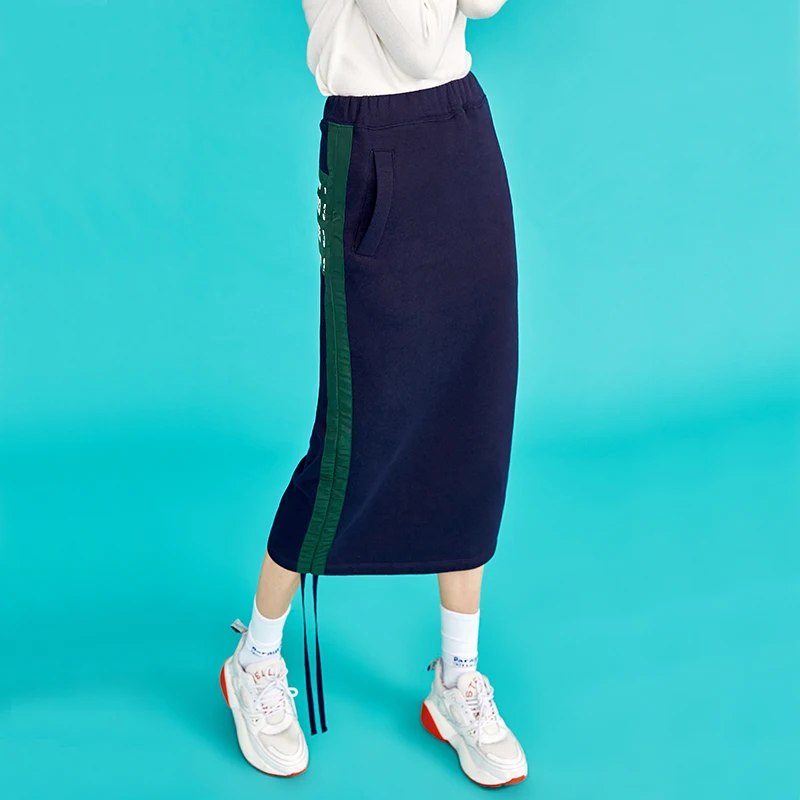 sporty maxi skirt