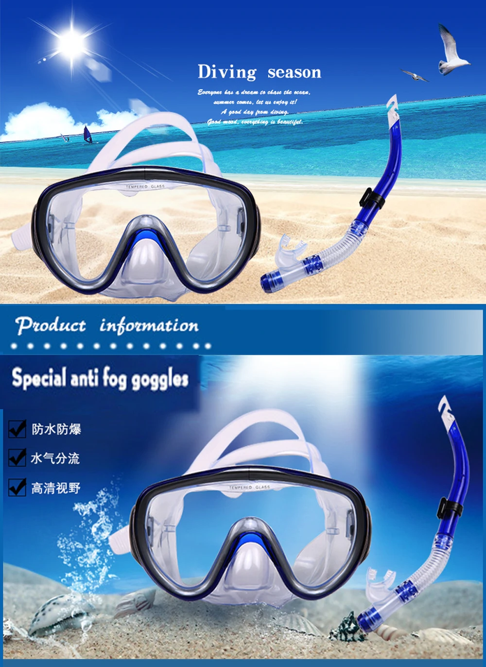 Профессиональные маски для дайвинга подводное плавание ПВХ маска очки для подводного плавания набор очки для подводного плавания Очки для