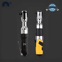 Высококачественный воздушный гайковерт 60-120N промышленный мощный Трещоточный ключ с высоким крутящим моментом небольшой ветровой пистолет пневматические инструменты