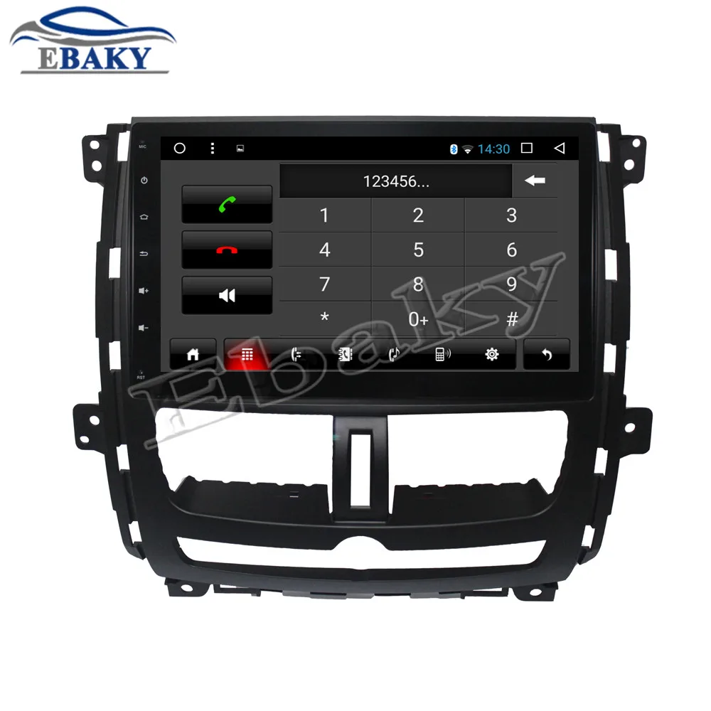 Top NaviTopia 9inch 1GB/2GB Quad Core/Octa Core Android 7.1/8.1 Car DVD Radio for Nissan Succe 2010 2011 2012 2013 2014 2015 GPS 15