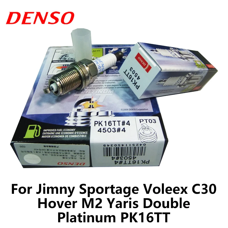 Автомобильная свеча зажигания DENSO для Jimny 1.3L Sportage 2.0L Voleex C30 1 5 Hover M2 1.5L Yaris Double Platinum