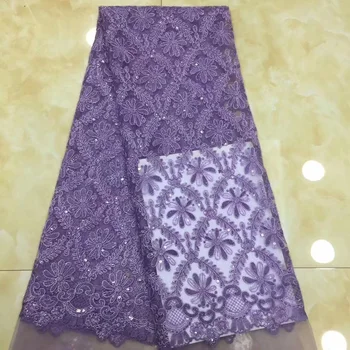 

(5yards/pc) lilac African party lace fabric allover embroidered tulle lace wonderful French net lace fabric with sequins FZZ155