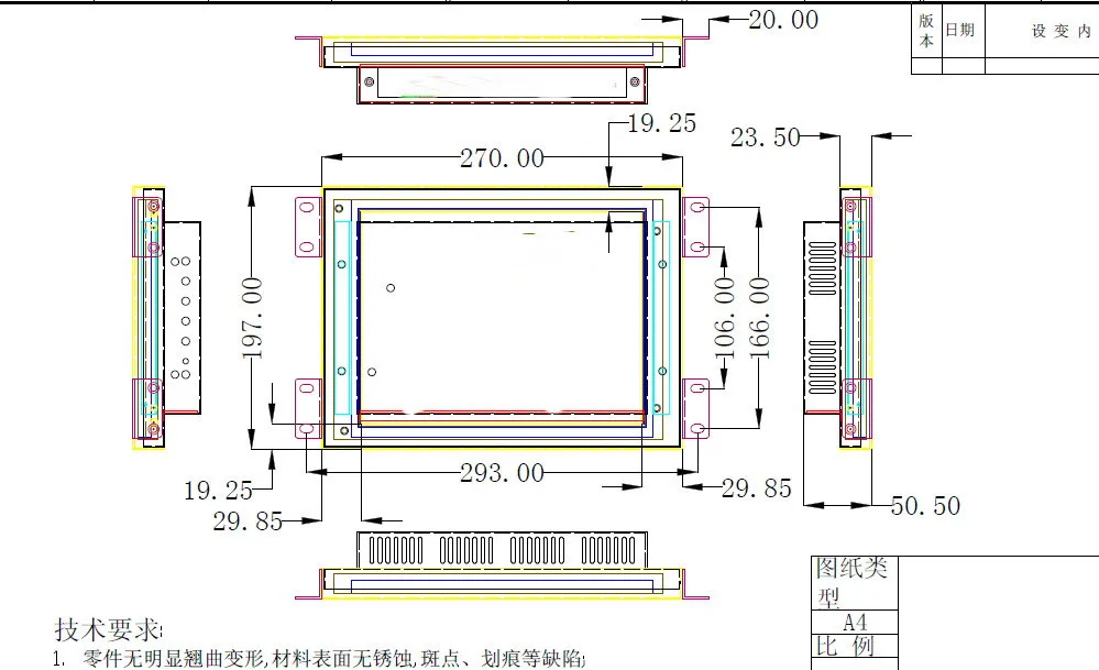 Компьютерная панель компьютера 10,4 дюймов Hdmi Vga вход Seiral(r232) контроль металлический корпус промышленный сенсорный экран монитор для ПК